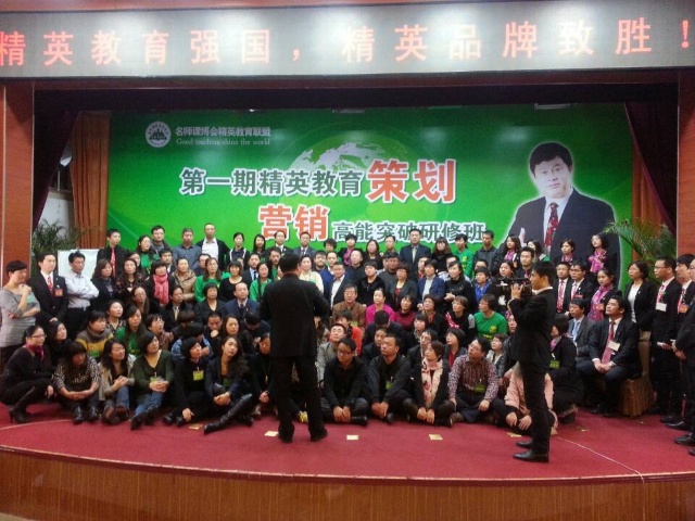 【動能教育聯(lián)盟特刊】讓演講分享成為一生的快樂習慣（第四天）