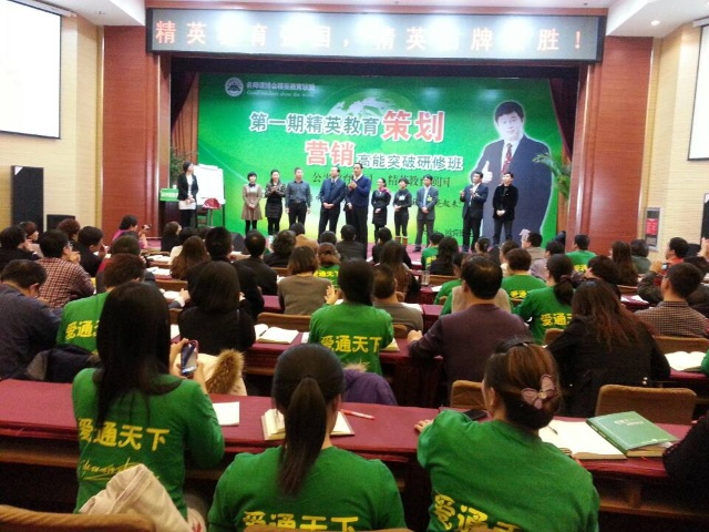 【動能教育聯(lián)盟特刊】讓演講分享成為一生的快樂習慣（第四天）