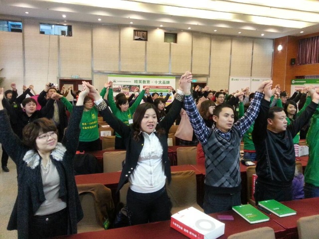 【動能教育聯(lián)盟特刊】讓演講分享成為一生的快樂習慣（第四天）