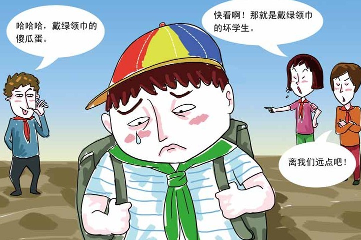 　什么是孩子的讀寫障礙?百度百科有這樣的解說：讀寫障礙也稱為讀寫困難，是一種最常見的特殊學(xué)習(xí)困難。讀寫障礙是特殊學(xué)習(xí)障礙最普遍的一種，特殊學(xué)習(xí)障礙也包括口語障礙，數(shù)學(xué)運(yùn)算障礙，手眼協(xié)調(diào)障礙，專注力困難，過度活躍癥等。有特殊學(xué)習(xí)障礙的孩子可同時(shí)有多于一種的困難。