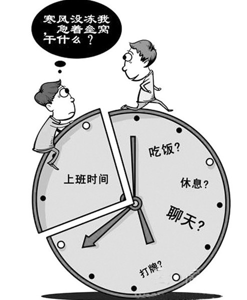 　愛通天下教育認(rèn)為現(xiàn)在有很多孩子都有拖延癥，　對孩子成長是非常有害的，因?yàn)楹⒆佑型涎影Y的話，就以推遲的方式逃避執(zhí)行任務(wù)或做決定的一種特質(zhì)或行為傾向，是一種自我阻礙和功能紊亂行為。