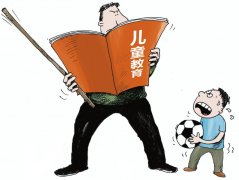 石家莊教育新規(guī)引起的爭(zhēng)議
