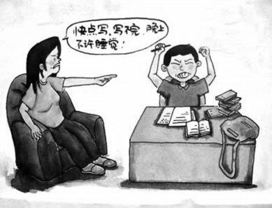 ?歐陽維建老師說：“這是因為，孩子在孩子在成長中不斷地受到打擊，自信心慢慢地被消磨，中學生的自信心被打擊得變多，而孩子越小自信心遭受的打擊越少。