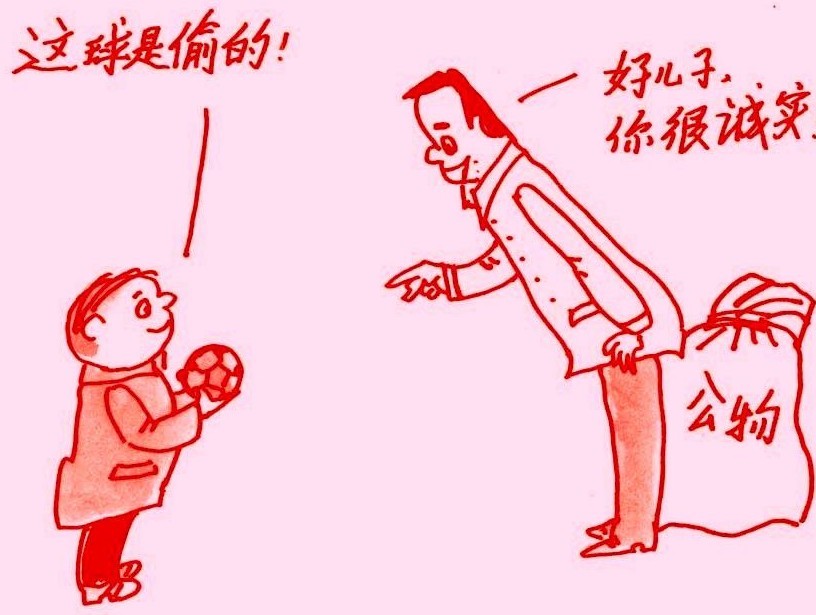 　他說(shuō)他的成功，來(lái)源父母。為什么這樣說(shuō)呢?因?yàn)橛崦艉檎f(shuō)到他的成長(zhǎng)過(guò)程中的一些故事。他說(shuō)他母親給他兩樣?xùn)|西是最重要的。第一，要勤勞勇敢。城市里的家長(zhǎng)讓孩子勤勞勇敢是家庭教育最核心的東西。