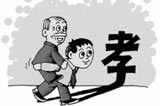 愛通天下教育懷赤誠之心培養孩子學會愛、感恩和寬容