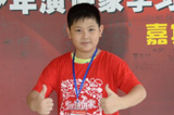 海南?？谏倌暄葜v家王躍錕