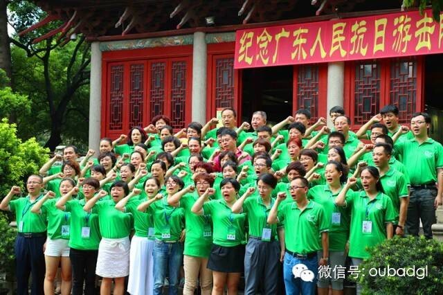 家庭教育講師團隊，父母大學導師團