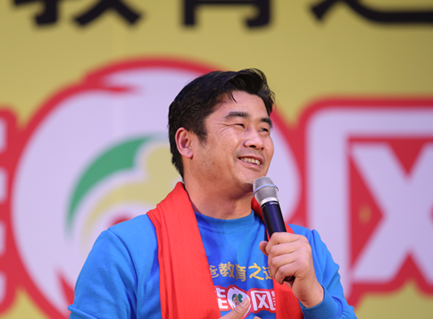 父母導(dǎo)師團