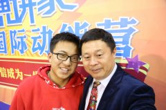 少年演講家楊浩瀾3月份成長進(jìn)步的好消息