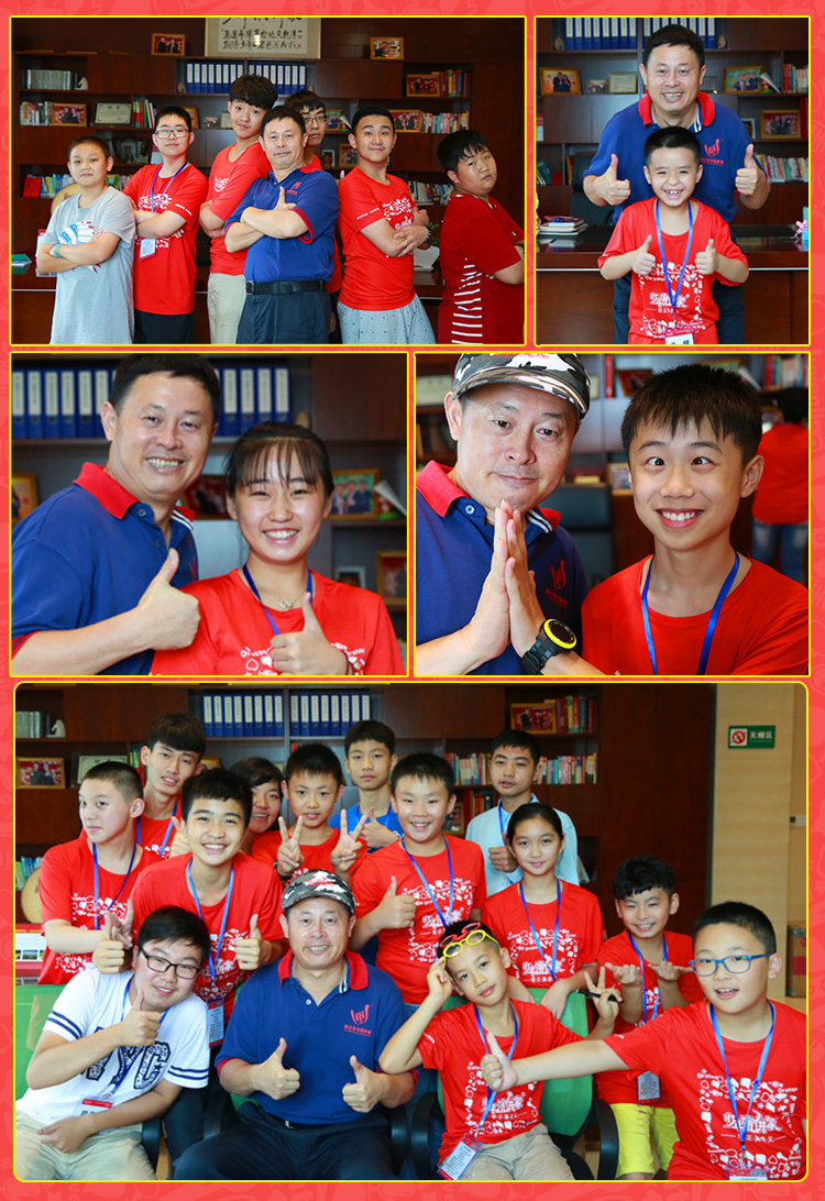 少年演講家國(guó)際游學(xué)精英計(jì)劃