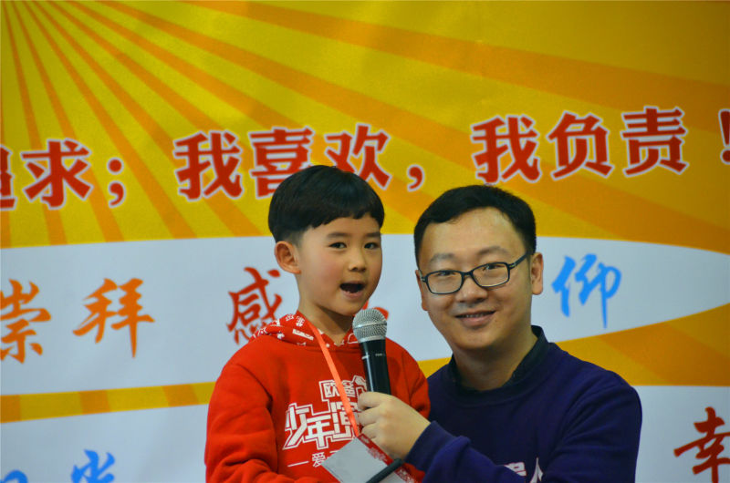 歐爸動(dòng)能社區(qū)