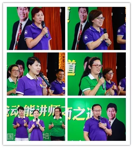 真實做人,演講傳愛——歐爸·動能講師之道北京進行中!