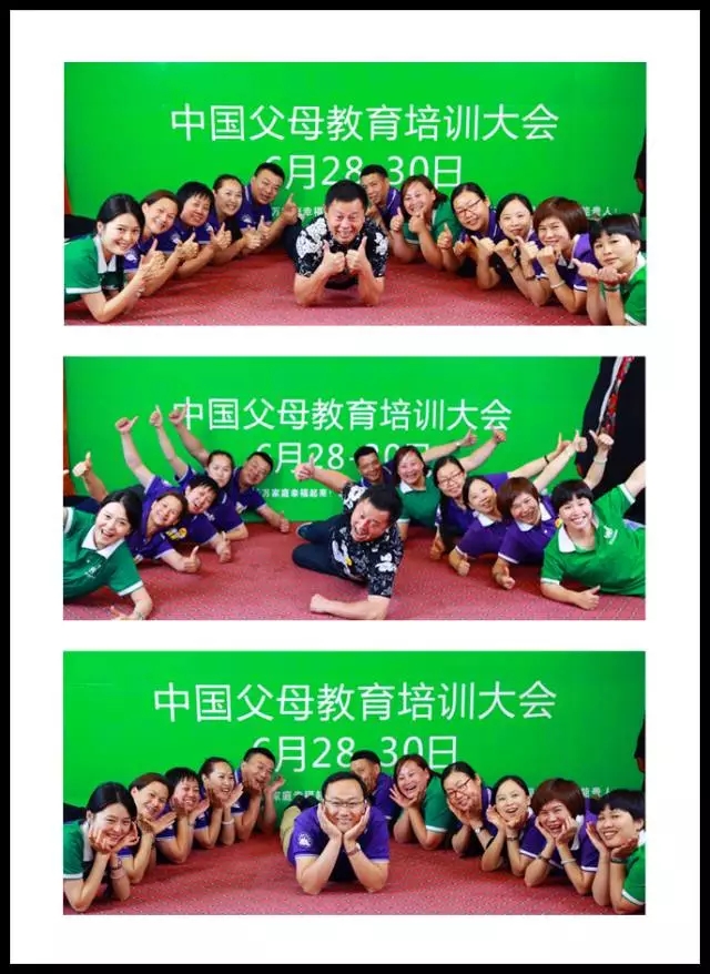 【吼出自信,愛出奇跡】——第七期歐爸·動能講師之道