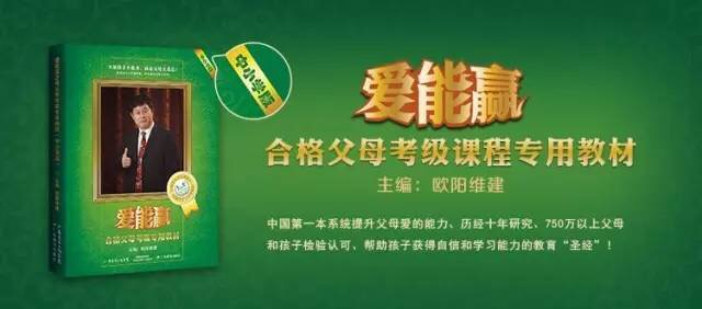 動(dòng)能教育