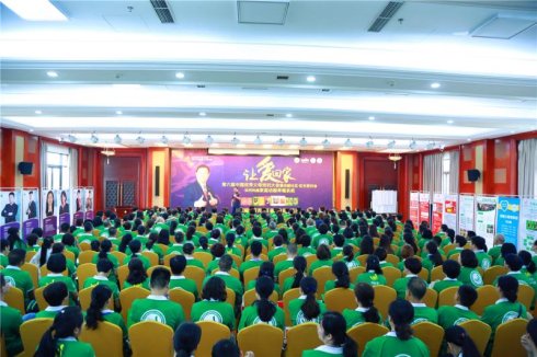 動能教育