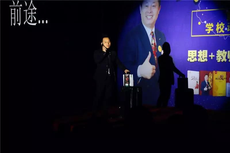 第九屆動能貴人風暴大會精彩亮點(四)