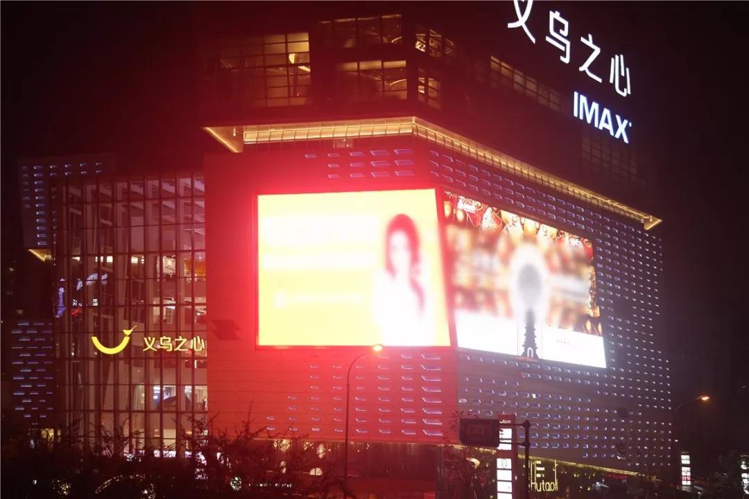 歐爸動能
