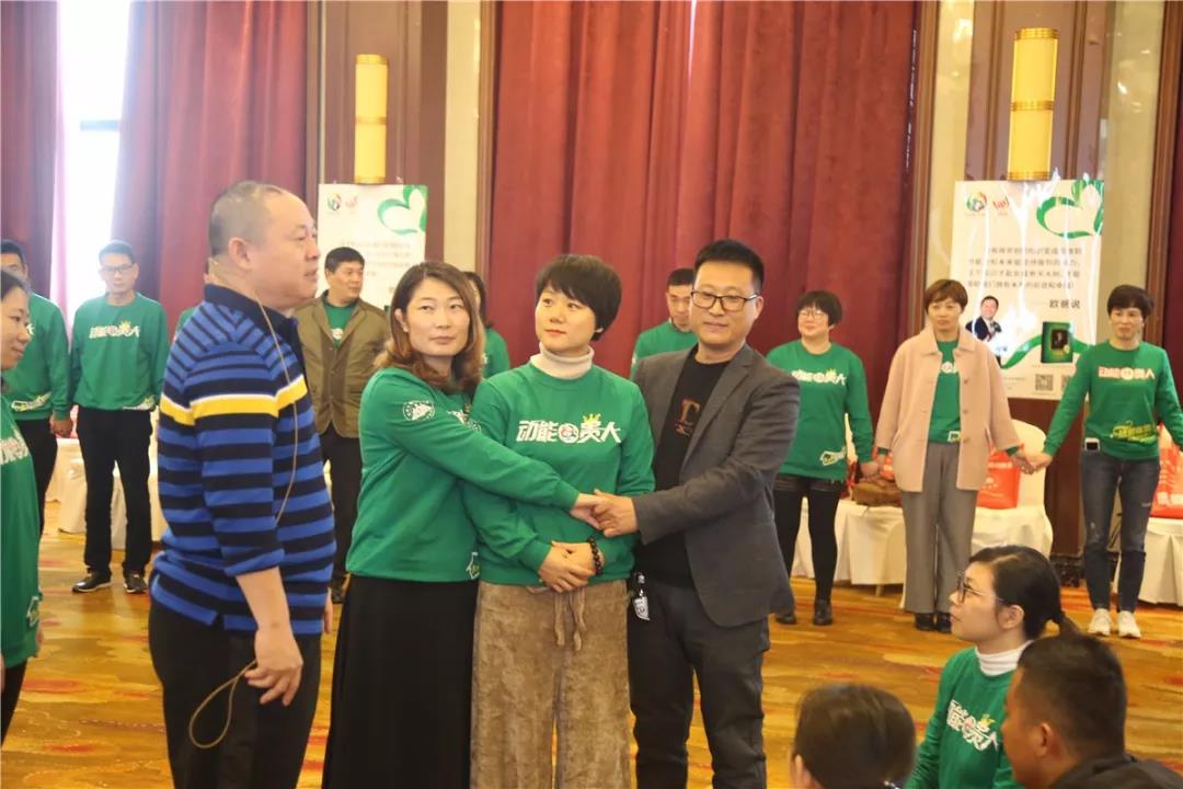 歐爸動能