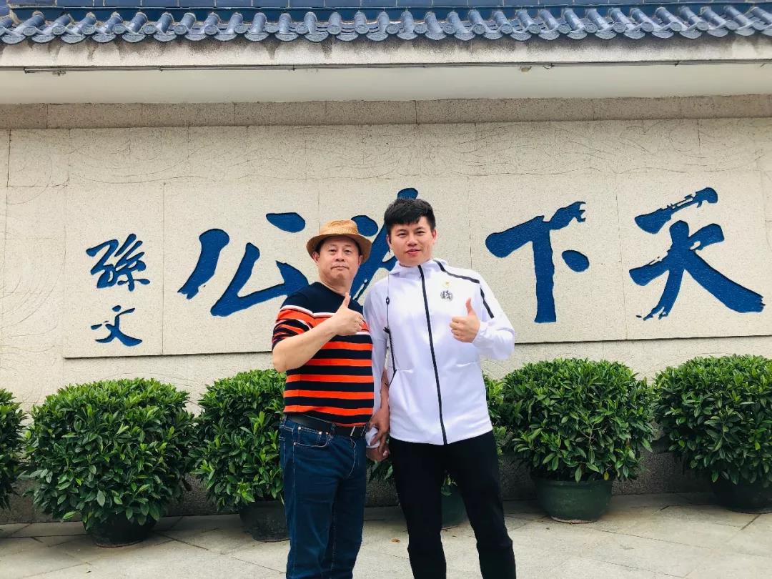 歐爸動(dòng)能
