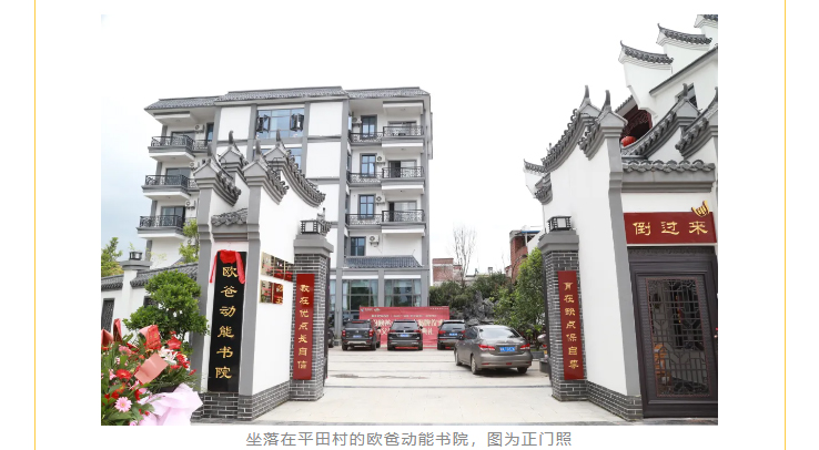 《苦樂強心周》課程內(nèi)容有哪些？