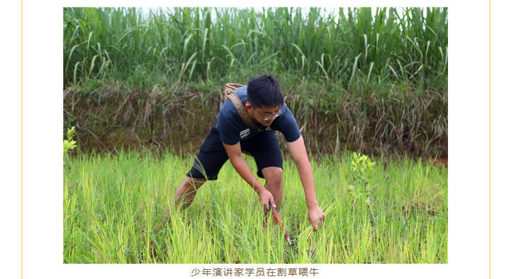 歐爸說：“只有主持好自己，才能主持好別人?！蓖ㄟ^時間管理、手機管理、心態(tài)管理、