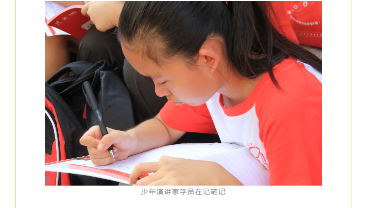 孩子們放下手機，放下游戲，跟隨農(nóng)爸農(nóng)媽識五谷，懂莊稼，白天忙農(nóng)活，洗衣做飯，晚上寫總結(jié)，演講分享，做一個扎根新農(nóng)村的“農(nóng)民”，吃自律之苦，強恒心。