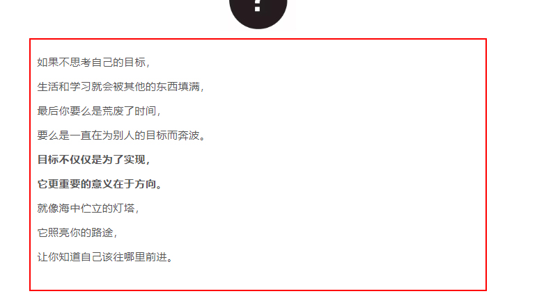 少年演講家自信伴習目標營，四天三晚讓孩子學到什么
